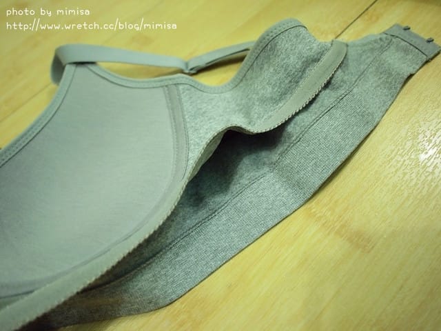 [內衣] 淘寶木子三皮無鋼圈運動內衣。好舒服到像沒穿!!!
