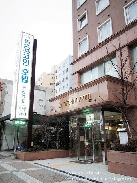 [韓國] 釜山生日之旅。釜山住宿—Toyoko Inn