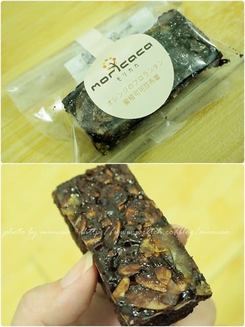 [甜點] 森果香。濃濃飄香的日本味
