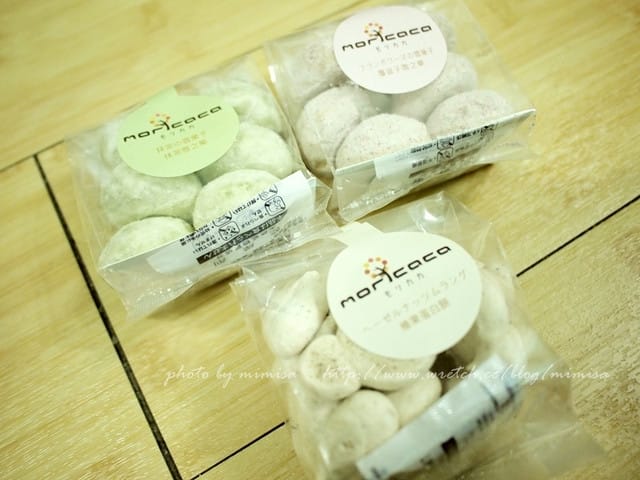 [甜點] 森果香。濃濃飄香的日本味