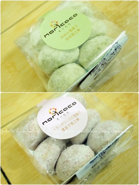 [甜點] 森果香。濃濃飄香的日本味
