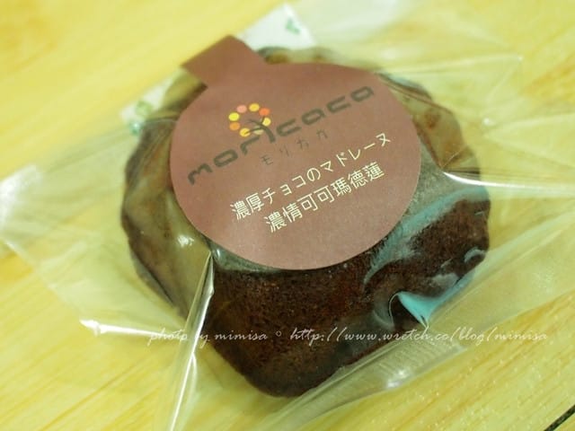 [甜點] 森果香。濃濃飄香的日本味