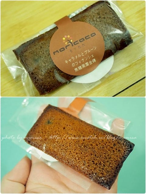 [甜點] 森果香。濃濃飄香的日本味