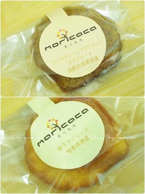 [甜點] 森果香。濃濃飄香的日本味