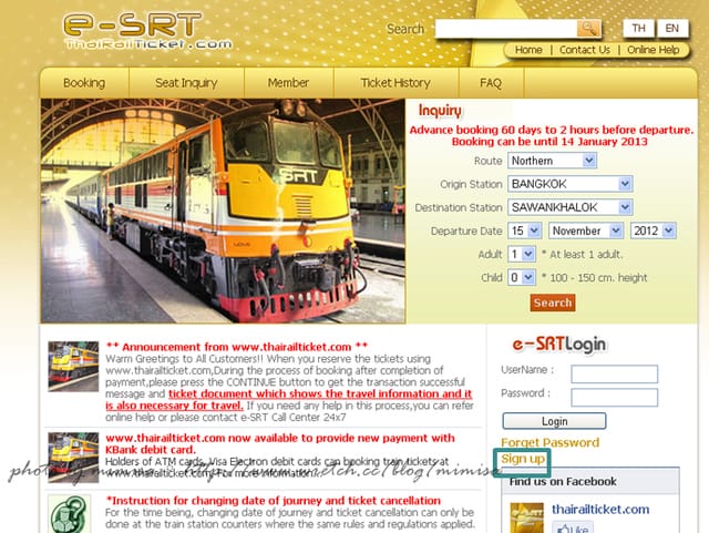 [泰國] 曼谷泰享受之旅。行前規劃–如何預定泰國火車票? (曼谷–華欣@華藍蓬火車站)