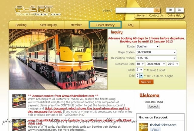 [泰國] 曼谷泰享受之旅。行前規劃–如何預定泰國火車票? (曼谷–華欣@華藍蓬火車站)