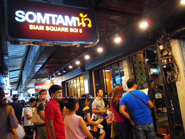 [泰國] 曼谷華欣泰享受之旅。曼谷一定要去的Siam(暹羅) & Chit Lom(奇隆)