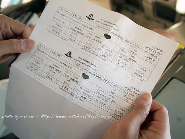 [泰國] 曼谷華欣泰享受之旅。其實也沒什麼好拿來說嘴的交通工具篇，但我就是想分享呀!!!
