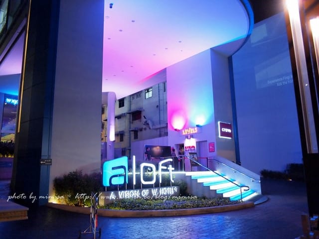 [泰國] 曼谷華欣泰享受之旅。爆炸時尚又潮的aloft hotel