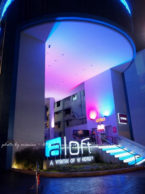 [泰國] 曼谷華欣泰享受之旅。爆炸時尚又潮的aloft hotel