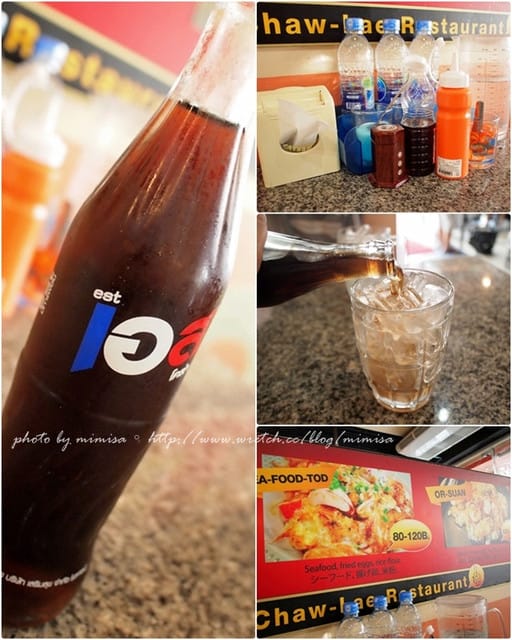 [泰國] 曼谷華欣泰享受之旅。泰國美食+飲料+冰大匯集!!!
