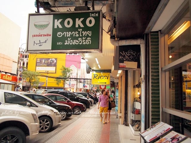 [泰國] 曼谷華欣泰享受之旅。泰國美食+飲料+冰大匯集!!!