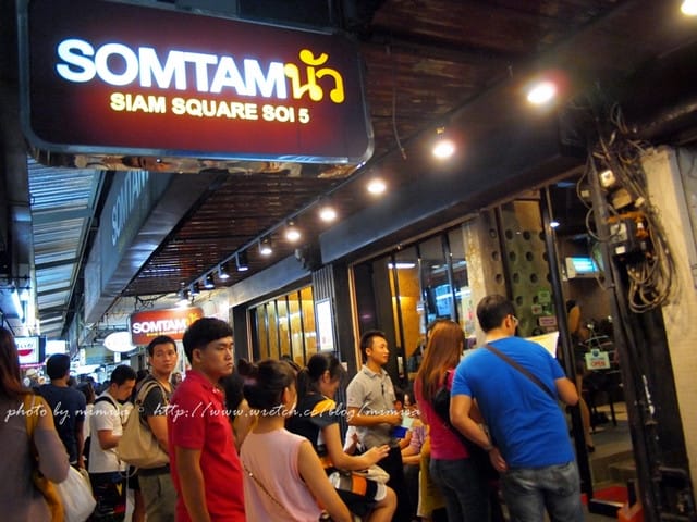 [泰國] 曼谷華欣泰享受之旅。泰國美食+飲料+冰大匯集!!!