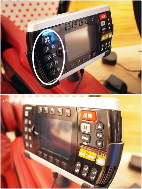 [居家] BH MB1500極緻3D按摩椅。感覺就像溫昇豪再幫我按摩(羞)