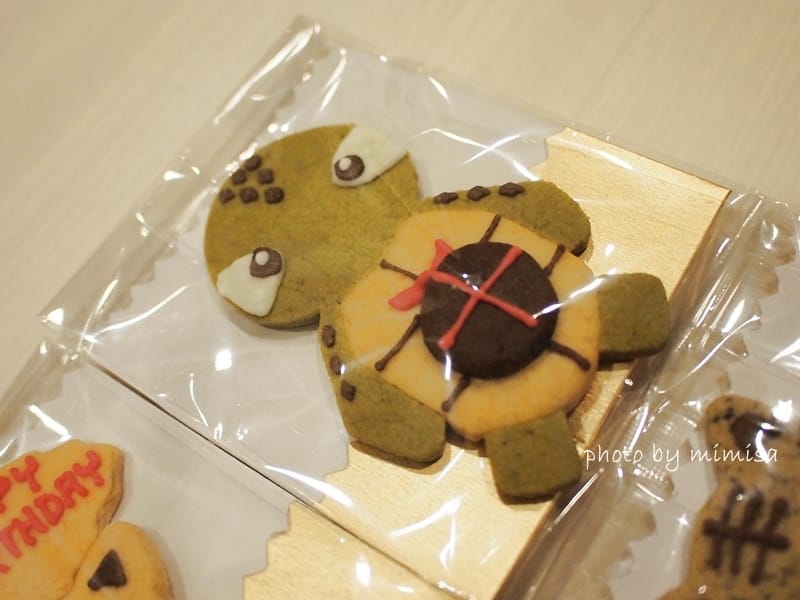 17.JPG 17.JPG