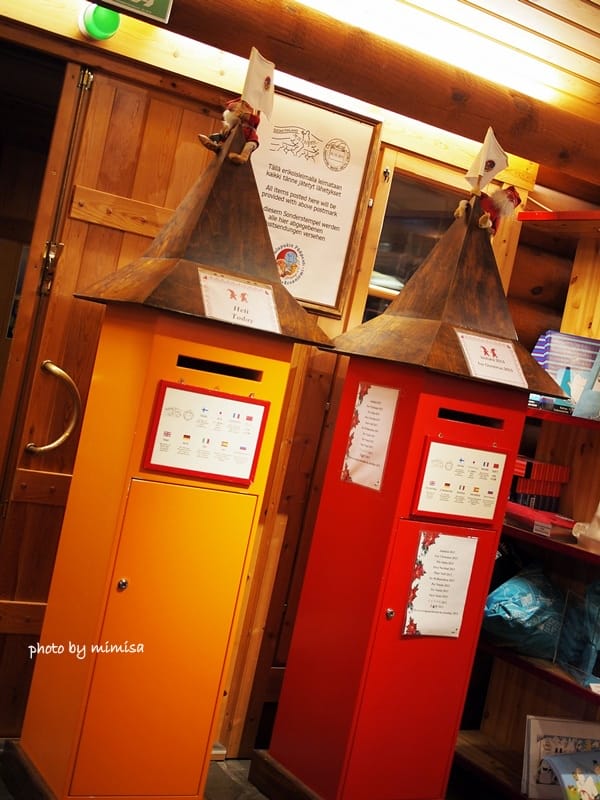 聖誕老人村 (11).JPG 聖誕老人村 (11).JPG