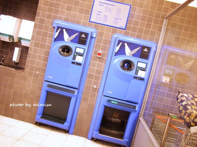 北歐 芬蘭 瑞典 (15).JPG 北歐 芬蘭 瑞典 (15).JPG