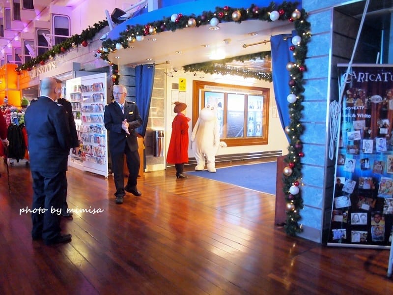 北歐 芬蘭 瑞典 (10).JPG 北歐 芬蘭 瑞典 (10).JPG