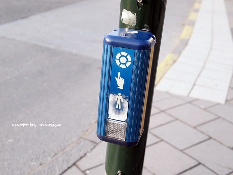 北歐 芬蘭 瑞典 (13).JPG 北歐 芬蘭 瑞典 (13).JPG