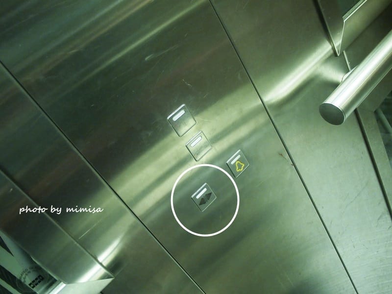 北歐 芬蘭 瑞典 (14).JPG 北歐 芬蘭 瑞典 (14).JPG