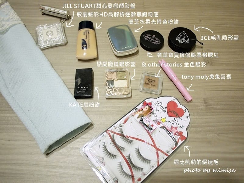 情人節 穿搭 妝容 (4)
