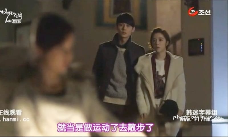 百年新娘 羅斗琳 張依京 楊真誠 (44)
