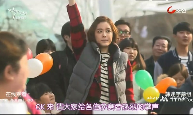 百年新娘 羅斗琳 張依京 楊真誠 (31)