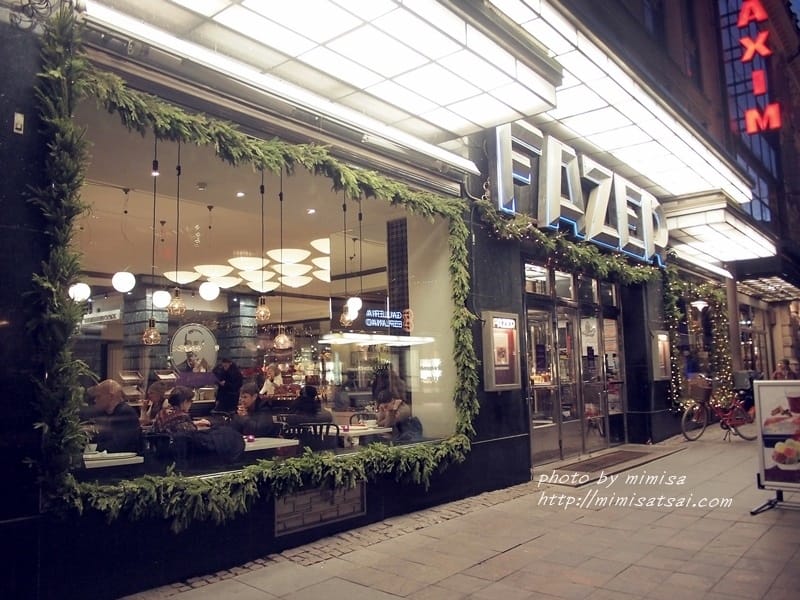 北歐 芬蘭 赫爾辛基 咖啡 巧克力 FAZER (2)
