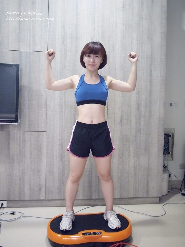 BH 塑身行動派 (13)
