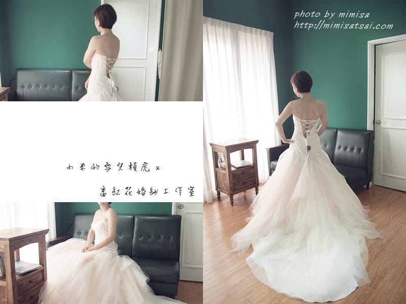 [婚紗] 新竹 番紅花婚紗工作室。絕對可以找到超美的婚紗禮服