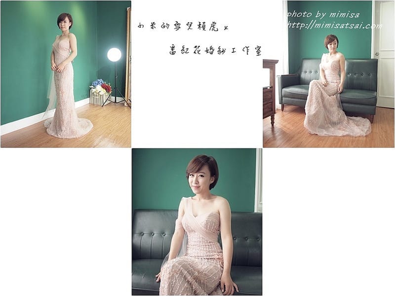 [婚紗] 新竹 番紅花婚紗工作室。絕對可以找到超美的婚紗禮服