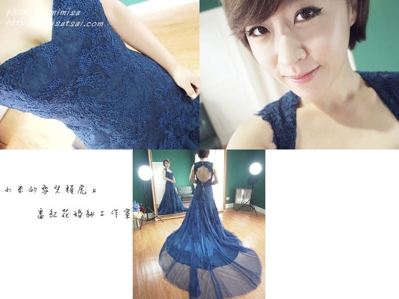 [婚紗] 新竹 番紅花婚紗工作室。絕對可以找到超美的婚紗禮服