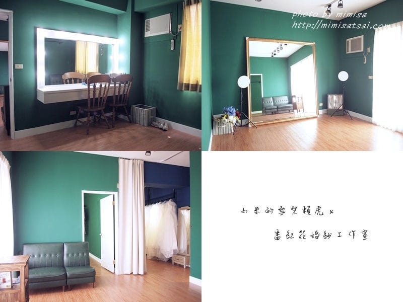 [婚紗] 新竹 番紅花婚紗工作室。絕對可以找到超美的婚紗禮服