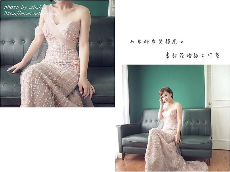 [婚紗] 新竹 番紅花婚紗工作室。絕對可以找到超美的婚紗禮服
