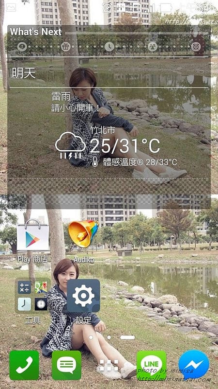 [手機] ASUS ZenFone 5。一機擁有我的極致影音世界