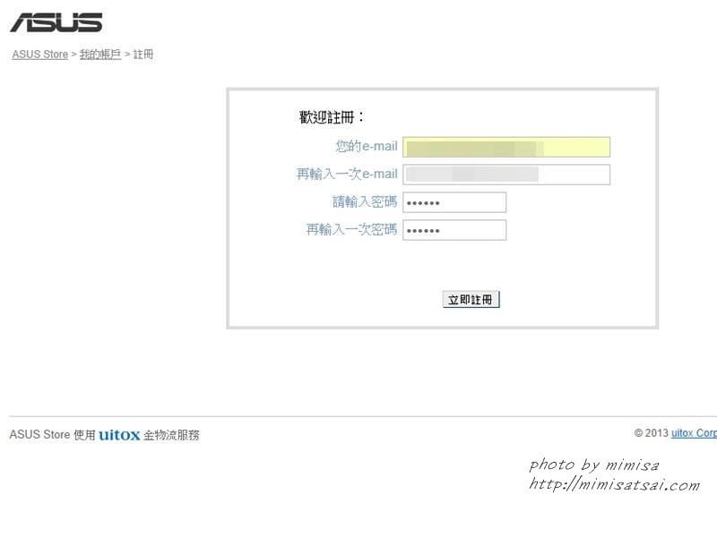 [手機] ASUS ZenFone 5。一機擁有我的極致影音世界