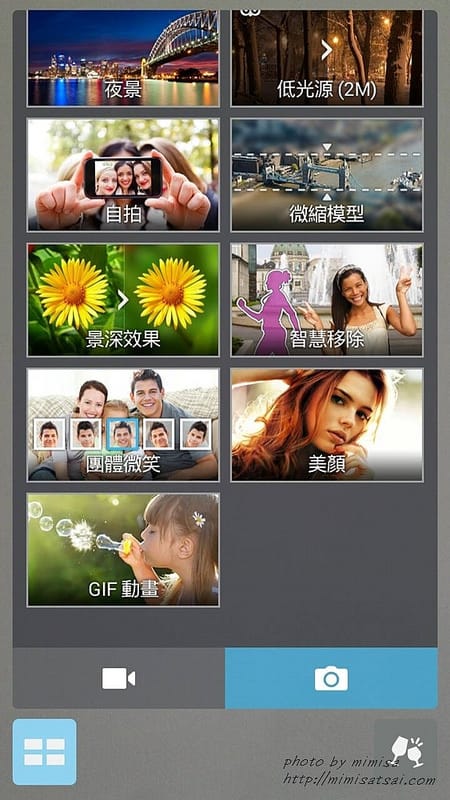 [手機] ASUS ZenFone 5。一機擁有我的極致影音世界