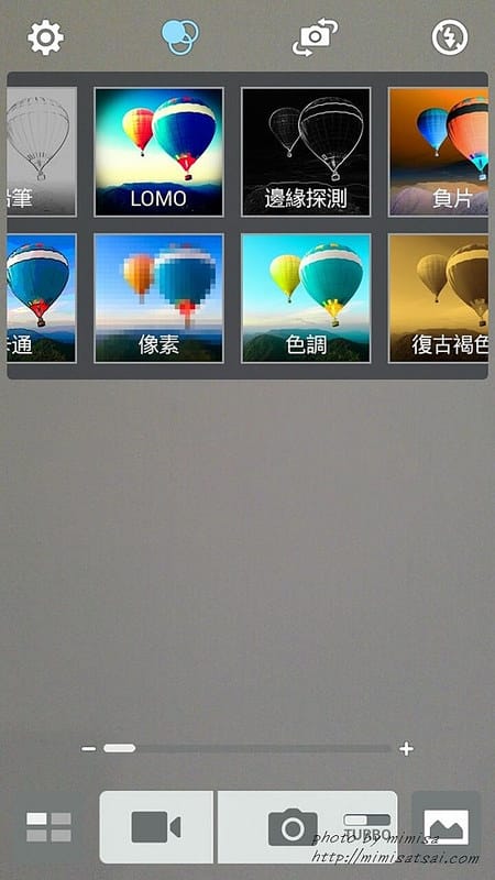 [手機] ASUS ZenFone 5。一機擁有我的極致影音世界