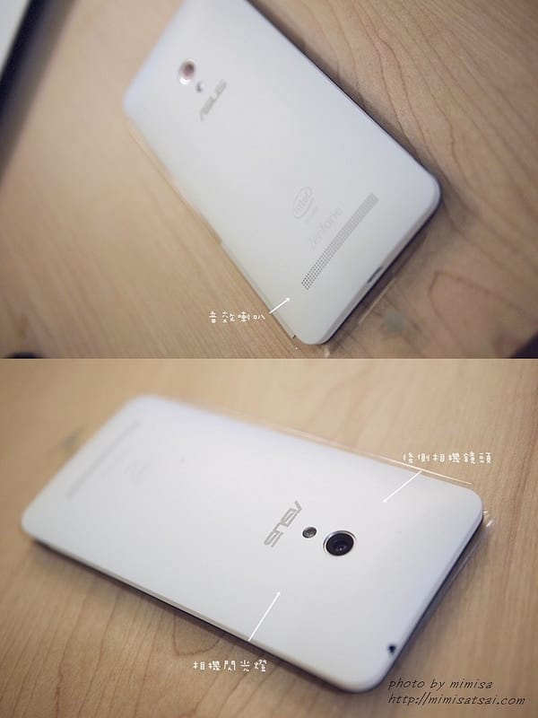 [手機] ASUS ZenFone 5。一機擁有我的極致影音世界