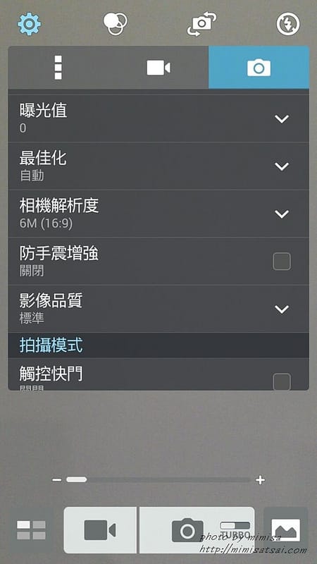 [手機] ASUS ZenFone 5。一機擁有我的極致影音世界