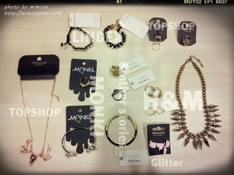[飾品] ZARA、H&M、PULL&BEAR、TOPSHOP、MONKI等歐美品牌飾品大集合