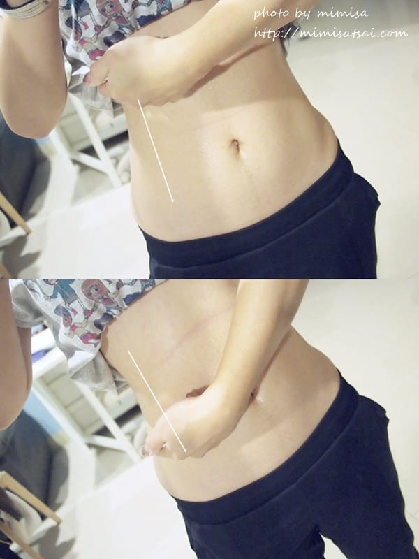 [活動] AYURA美活沙美體平衡溫感凝露。跟微凸小腹說Bye Bye