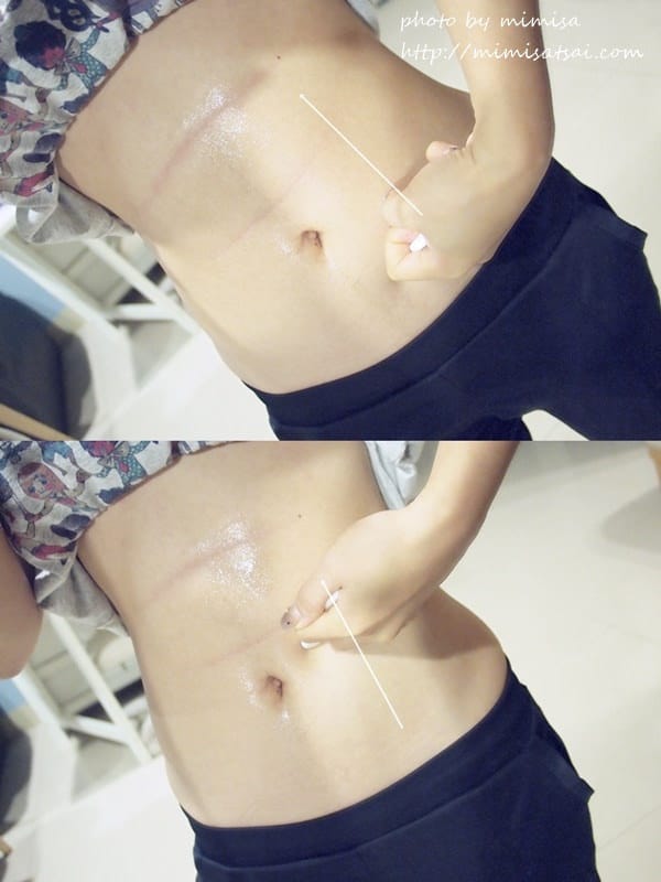 [活動] AYURA美活沙美體平衡溫感凝露。跟微凸小腹說Bye Bye