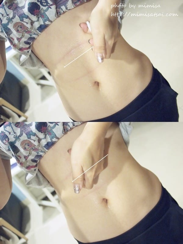 [活動] AYURA美活沙美體平衡溫感凝露。跟微凸小腹說Bye Bye