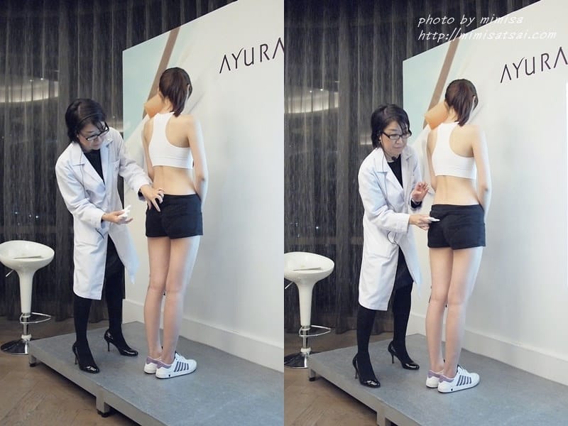 [活動] AYURA美活沙美體平衡溫感凝露。跟微凸小腹說Bye Bye