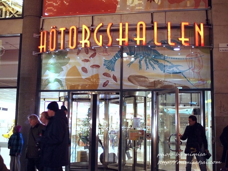[北歐] 夢幻童話故事的蜜月自助行。瑞典斯德哥爾摩Hötorget、Hötorgshallen Saluhall和Östermalms Saluhall