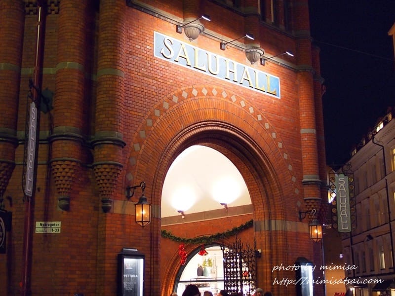 [北歐] 夢幻童話故事的蜜月自助行。瑞典斯德哥爾摩Hötorget、Hötorgshallen Saluhall和Östermalms Saluhall