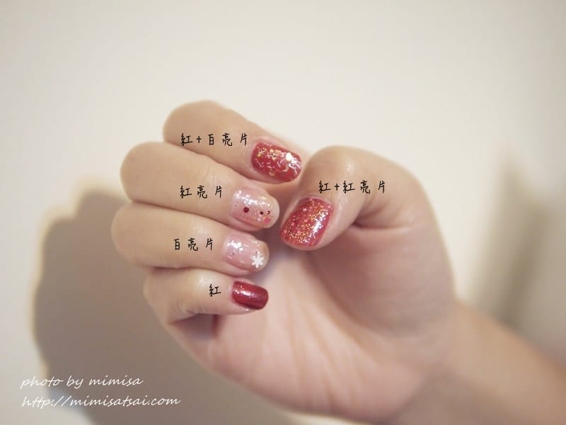 [居家香氛] Innisfree暖暖聖誕組合系列。擴香瓶、香氛蠟燭、護手霜、指彩