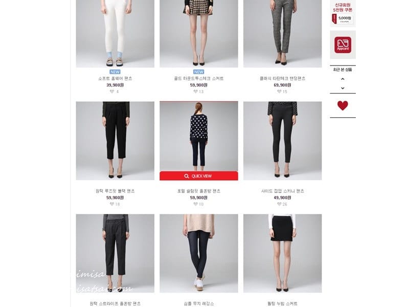 [分享] 韓國時尚平價品牌8ight seconds 8秒鐘。讓你八秒就愛上它