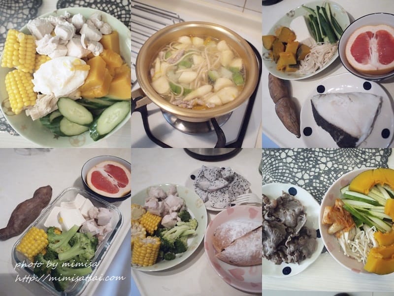 [瘦身] 半年運動+飲食+按摩減肥成果分享。體脂肪由24降到19囉!!!